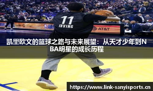 三亿体育平台