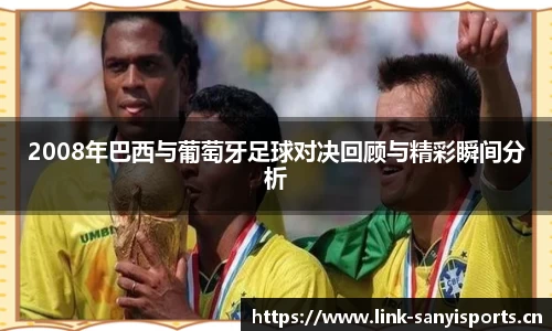 三亿体育平台