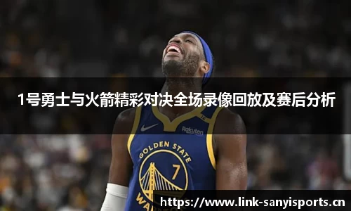 三亿体育平台